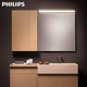 聚划算百亿补贴：PHILIPS 飞利浦 免打孔LED镜前灯  16W 1.2m