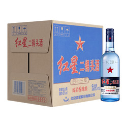 红星 二锅头蓝瓶绵柔8陈酿 清香型白酒 43度 500ml*12瓶 整箱装