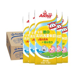 Anchor  安佳 金装儿童牛奶 190ml*27盒