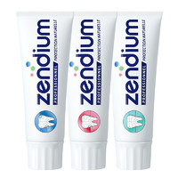 新补券：Zendium 多重功效牙膏 蓝色/红色/绿色可选 75ml