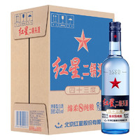 88VIP：红星 二锅头蓝瓶绵柔8纯粮43度750ml*6瓶整箱清香型白酒纯粮口粮酒