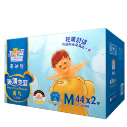 Teddy Bear 泰迪熊 臻薄透气纸尿裤M88片(6-11公斤)婴儿尿不湿