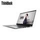 ThinkBook 15P 15.6英寸设计师笔记本电脑（i7-10870H、16GB、512GB、GTX1650Ti）