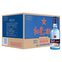 红星 二锅头蓝瓶绵柔8陈酿 清香型白酒 43度 250ml*6瓶 整箱装 口粮酒