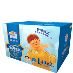 Teddy Bear 泰迪熊 臻薄透气纸尿裤L80片(9-14公斤)婴儿尿不湿