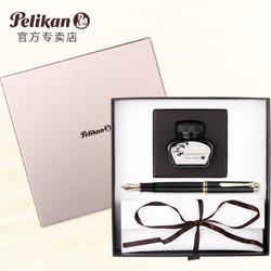 Pelikan 百利金 M800 18K金尖 钢笔墨水套装礼盒