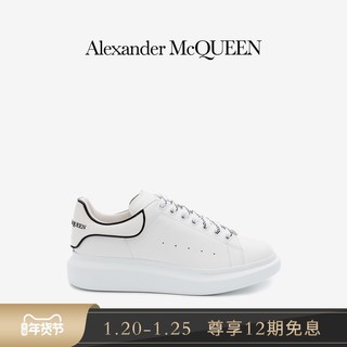 ALEXANDER MCQUEEN/亚历山大麦昆 2020早秋男士白色阔型运动鞋