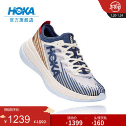 HOKA ONE ONE男女款Carbon X-SPE 卡奔X特别版碳板竞速回弹公路跑步鞋 豆腐白/白色 8/260mm