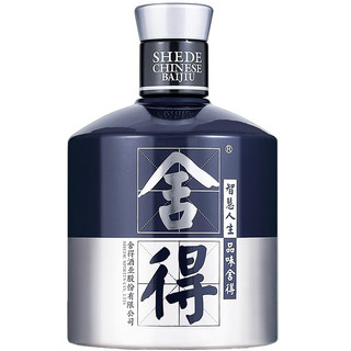 舍得 品味舍得 米兰国际时装周纪念版 52%vol 浓香型白酒 500ml*6瓶 整箱装