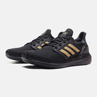 adidas 阿迪达斯 Ultra Boost 20 中性跑鞋 FW4322