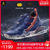 V底是什么,有区别吗?怎么选V底的鞋子?看我这简单的介绍!