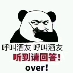精致生活离不开经典美酒,十款中高端好酒为你的餐桌增光添彩