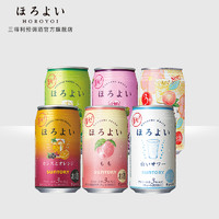 Horoyoi 鸡尾酒预调酒 350mL*6罐