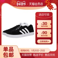 Adidas/阿迪达斯Vl Court 2.0 K系列男女同款条纹黑板鞋