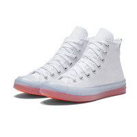 CONVERSE 匡威 All Star CX 167807C  男女款时尚高帮帆布鞋