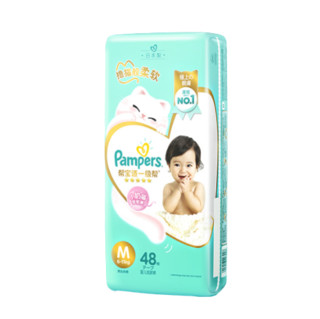 Pampers 帮宝适 一级帮系列 纸尿裤 M48片 小奶猫款