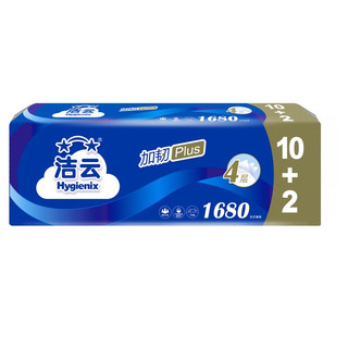 Hygienix 洁云 加韧系列 无芯卷纸 4层*140g*12卷