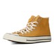  CONVERSE 匡威 ChuckTaylor 162054C 中性高帮帆布鞋　