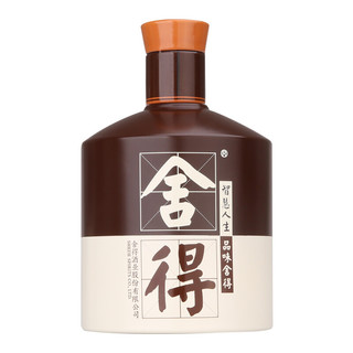 舍得 酒 品味舍得礼盒装 52度 600ml*2瓶浓香型白酒