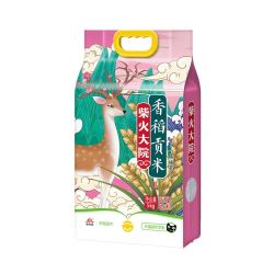 柴火大院 香稻贡米 5kg *4件 +凑单品