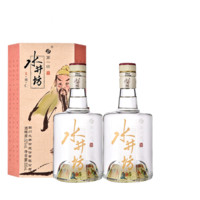 swellfun 水井坊 第一坊 三国义勇仁 52%vol 浓香型白酒 500ml*2瓶 双支装