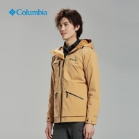 Columbia 哥伦比亚 PM4508 男款冲锋衣 *2件