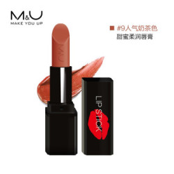 妙媚(M&U)口红哑光雾面丝绒防水不沾杯学生裸色豆沙色姨妈红斩男南瓜 人气奶茶色