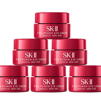 SK-II 紧肤抗皱修护系列 微肌因修护焕采眼霜 旧版 2.5g*6