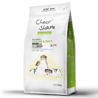 畅享优品 鸡肉燕麦成长全犬幼犬狗粮 1.5kg