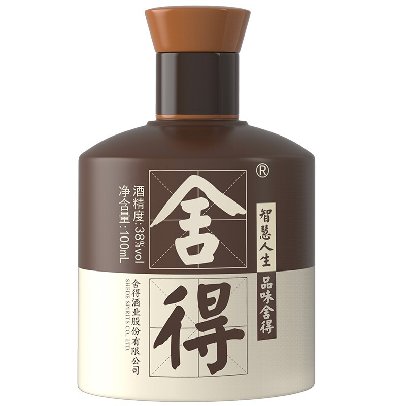 super品味舍得鉴赏版小酒浓香型白酒38度100ml
