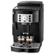 De'Longhi 德龙 Delonghi/德龙ECAM22.110.SB全自动咖啡机意式 联保2年