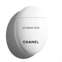 CHANEL 香奈儿 鹅卵石护手霜 50ml