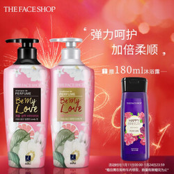 菲诗小铺(THE FACE SHOP)初恋甜心香氛洗护套装（洗发水400ml+护发素400ml） 年货节 *3件