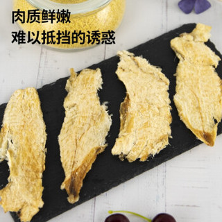 明珠 熟鱼片250g 舟山特产鲜烤鱼片即食