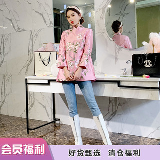 旗袍外套女年轻时尚中国风女装刺绣少女日常中式盘扣上衣改良唐装