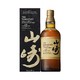  SUNTORY 三得利 单一麦芽威士忌洋酒 700ml　