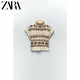 ZARA 03991006330  女士提花针织背心