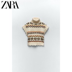 ZARA 03991006330  女士提花针织背心 