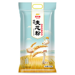 金龙鱼 面粉 中筋面粉 5kg 臻选多用途麦芯小麦粉 十斤