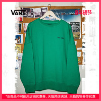 Vans范斯官方 绿色运动休闲男女套头卫衣牛年生肖系列