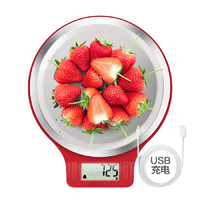 SENSSUN 香山 EK813 厨房秤 5kg/0.1g USB款 红色