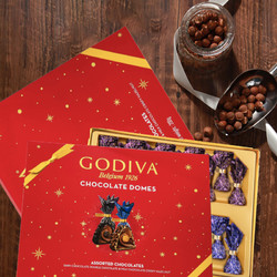 GODIVA 歌帝梵 臻粹巧克力礼盒 20颗