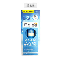 Balea 芭乐雅 蓝藻精华锁水保湿眼部滚珠 15毫升 *2件