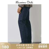 力度升级、促销活动：不只3折！Massimo Dutti 新年提前放大招！