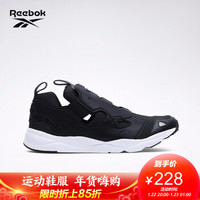 促销活动：京东 reebok官方旗舰店 年货最佳选购