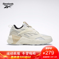 促销活动：京东 reebok官方旗舰店 年货最佳选购