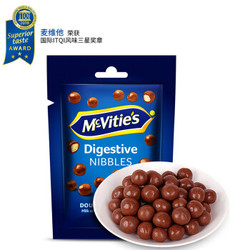 Mcvitie's 麦维他 巧粒脆麦丽素 80g *6件