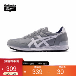 Onitsuka Tiger 鬼塚虎 RECLAIMAN 1183A505 男女款运动休闲鞋