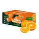 集南鲜 江西赣南脐橙10斤橙子新鲜应季水果 10斤优选大果