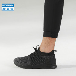 DECATHLON 迪卡侬 8311850 男士缓震跑鞋